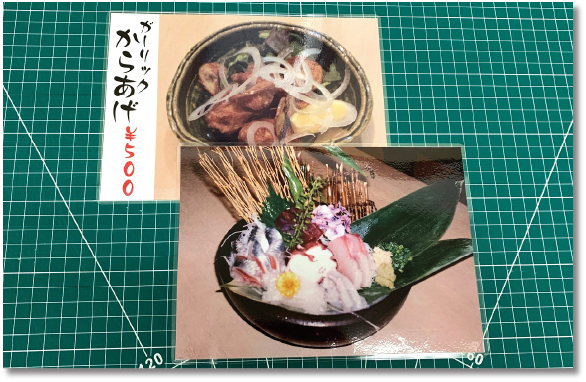 メイン画像＿スマホでPOP
